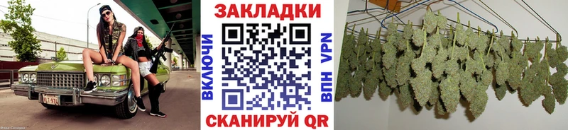 Купить Лахденпохья СК  Меф мяу мяу  Марихуана 