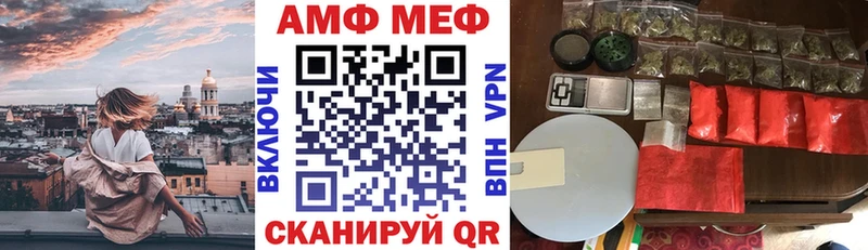 Amphetamine 98% продажа наркотиков дарк нет официальный сайт Лахденпохья