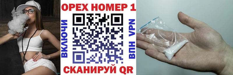 Кокаин Перу  блэк спрут онион  Лахденпохья 