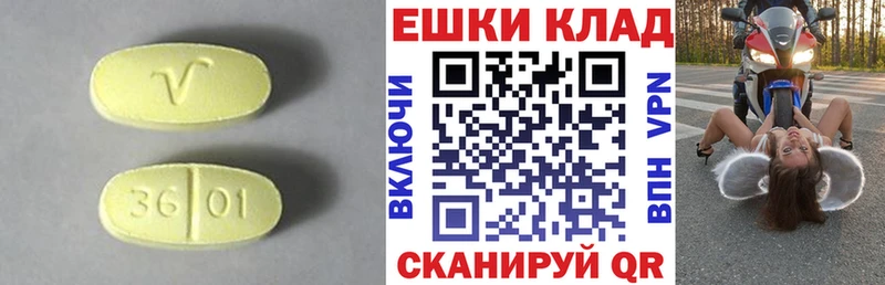 Ecstasy XTC  Лахденпохья 