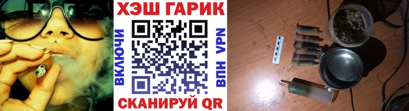 Гашиш индика сатива  ОМГ ОМГ сайт  Лахденпохья 