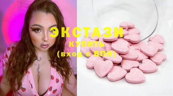 мефедрон VHQ Аркадак