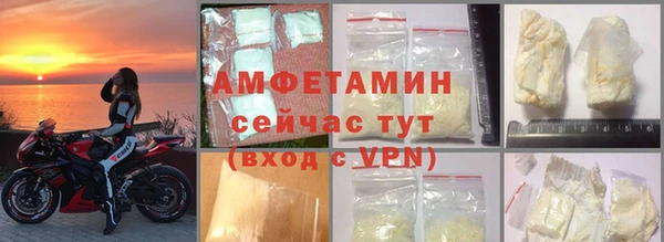 эйфоретик Арсеньев