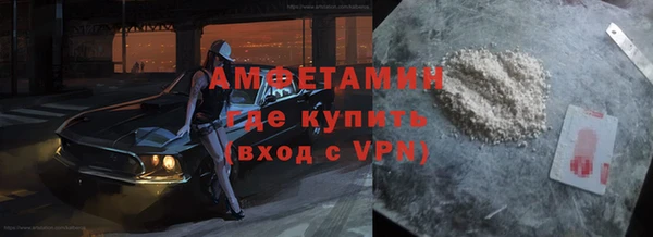эйфоретик Арсеньев