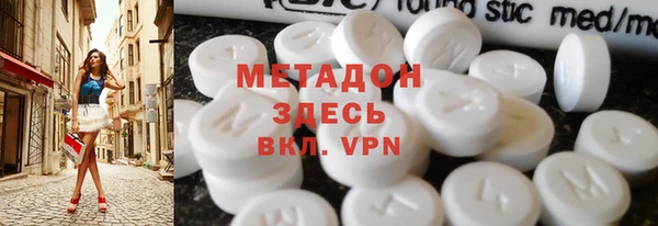 эйфоретик Арсеньев