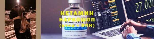 мефедрон VHQ Аркадак