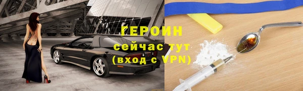 эйфоретик Арсеньев