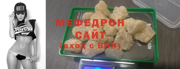 ECSTASY Кодинск