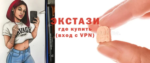 ПСИЛОЦИБИНОВЫЕ ГРИБЫ Алзамай