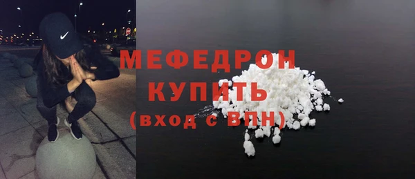 ECSTASY Кодинск