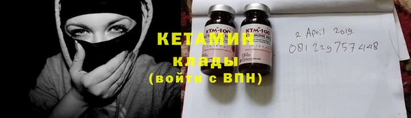 мефедрон VHQ Аркадак
