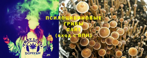 мефедрон VHQ Аркадак