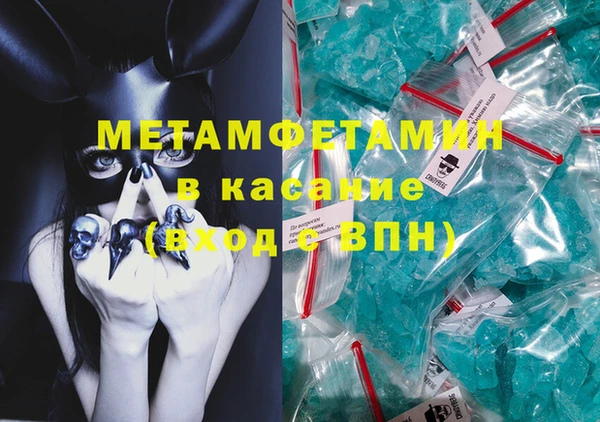 эйфоретик Арсеньев