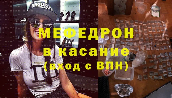 эйфоретик Арсеньев