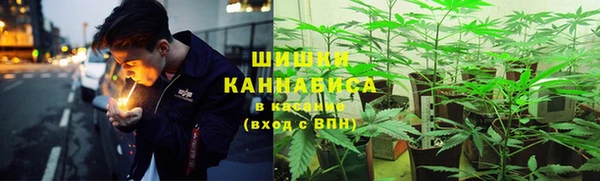 каннабис Козельск