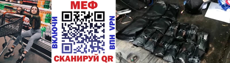 blacksprut рабочий сайт Лахденпохья Мефедрон мука где найти наркотики