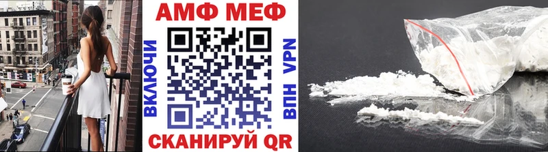 Первитин витя цена Лахденпохья
