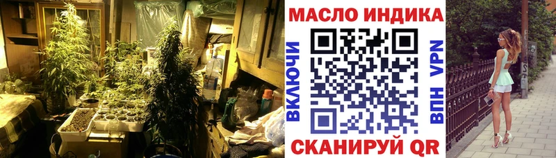 ТГК концентрат  Лахденпохья 