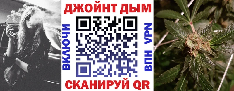 блэк спрут зеркало  Лахденпохья  даркнет клад  Марихуана MAZAR 
